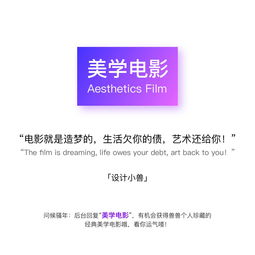 萌動(dòng)指尖，設(shè)計(jì)小獸圖文推送的藝術(shù)與技巧