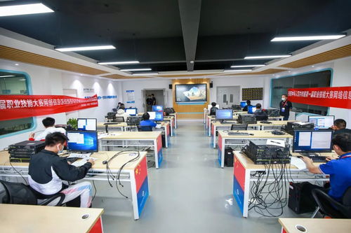 合力育人，蓄勢新時代——第一屆全國技能大賽網絡信息系統項目湖北省選拔賽正式開賽